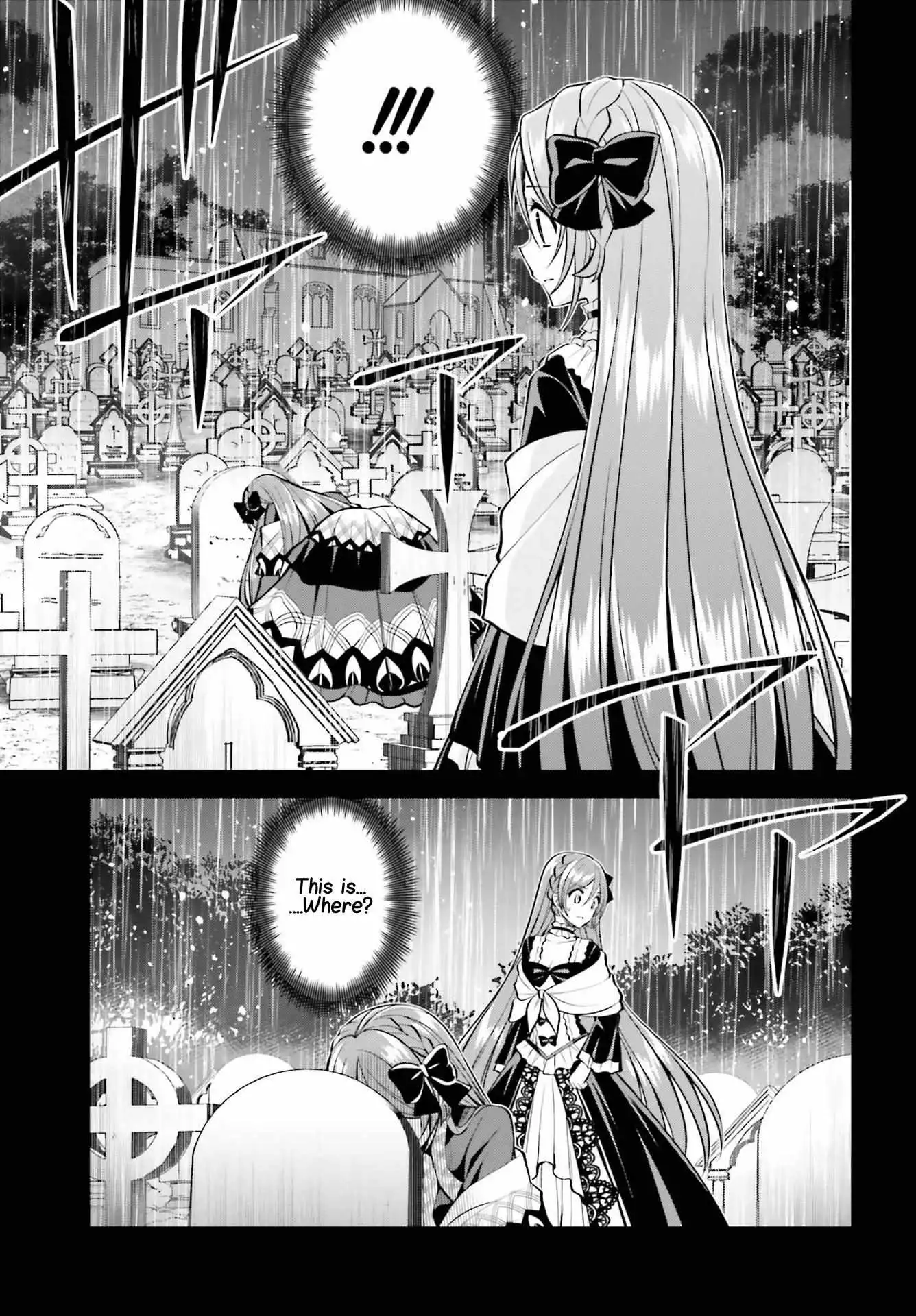 The Villainess Who Has Been Killed 108 Times [ALL CHAPTERS] Chapter 7 4